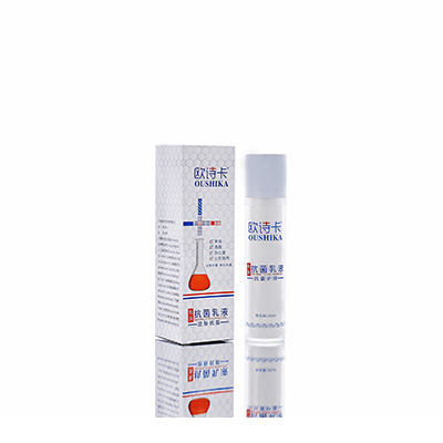 尖扎多用途抗菌乳液